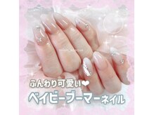 ネイルズアオアクア(Nail's AO AQUA)/春のおまかせコース　5830円税込