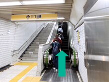 フィアートアイ 赤羽(Fiato eye)/1.【出口１】を上がる