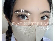 ミヨン(Miyon)/フラットマットラッシュ220本