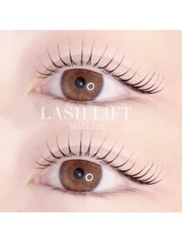 アイモア 半田店(eye mor.)/似合わせまつ毛パーマ ¥4,480