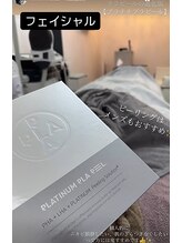 リノミラ(LINOMIRA)/