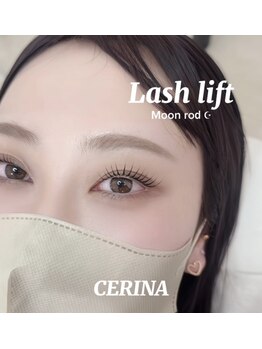 セリーナ 大橋店(CERINA)/Mii/ラッシュリフト