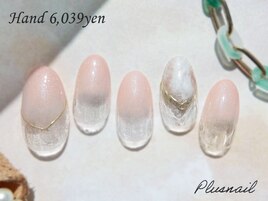 【3020】定額6,039円もやもや