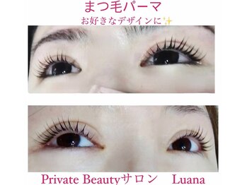 ルアナ(Luana)/まつ毛パーマのお客様☆