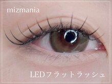 ミズマニア(mizmania)