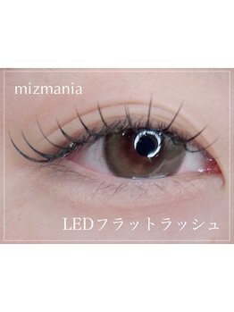 目の形にあったエクステ提案が得意