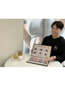 仕事帰り・早朝OKのサロン