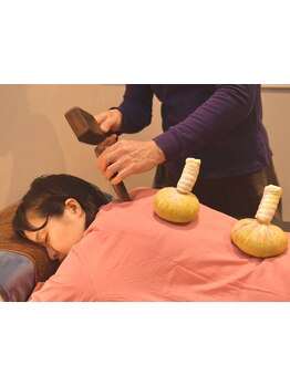 疲れを解消したい