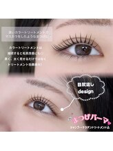 セリーナ ミニ(CERINA mini)/人気★マスカラパーマ