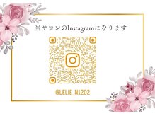 ルリアン(LeLien)/LeLienのインスタになります♪