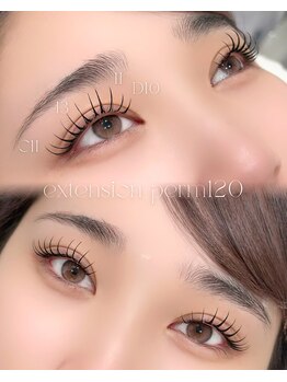 ハリス(HARIS)/エクステパーマ120本