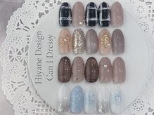 キャンアイドレッシー 草加店(Can I Dressy)/比屋根専用デザイン