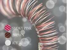 アイラッシュサロン ヴィヴィー(VIVIY)/3色MIX(プレミアムカラー)