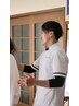 【成長期サポート】 姿勢×神経チェック 60分 ¥7,700→¥3,300