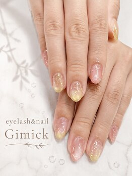 ギミック(Gimick)/毎月のご褒美にちょうどいい！