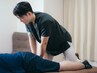 1日1名様限定 整体90分+10分延長無料