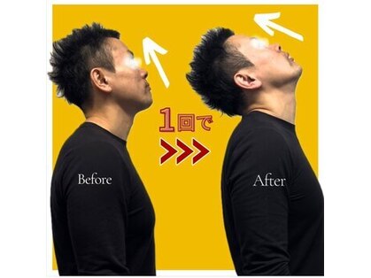 エスボディジャパン(S-BODY JAPAN)の写真