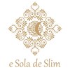 エソラ デ スリム(e Sola de Slim)ロゴ