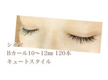 シルフ 石橋店(Sylph)/キュートスタイル