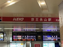 ダイエット アンド ビューティー アーシャ(Diet & Beauty Aasha)/お店までの順路(1)