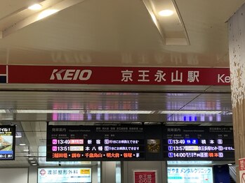 ダイエット アンド ビューティー アーシャ(Diet & Beauty Aasha)/お店までの順路(1)