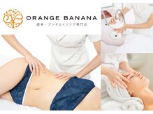 オレンジバナナ 長岡アクロスプラザ店