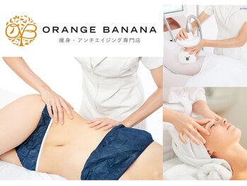 オレンジバナナ 長岡アクロスプラザ店