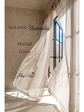 マイ ネイル 銀座店(Mai Nail) Shimada