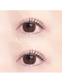 アイモア 半田店(eye mor.)/似合わせまつ毛パーマ ¥3,980