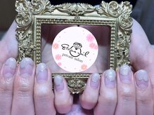 エテルナ ネイル(eterna nail)/お客様ネイル