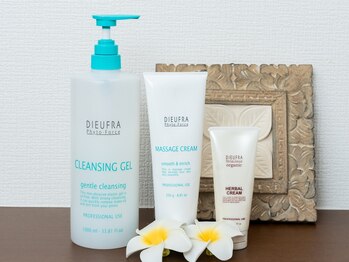 フワリ(FUWARI)/種類豊富なフェイシャルメニュー