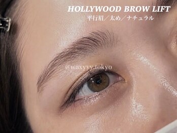 ワクシー 麻布十番店(WAXYYY.)/ハリウッドブロウリフト¥5,500～