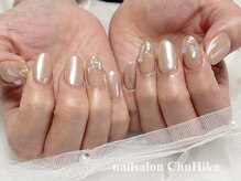 チュヒカ(ChuHika)