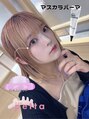 レイミー(Raymy-)&nbsp;大人気リピートNo.1マスカラパーマ/貝ロッド/まつげパーマ/原宿