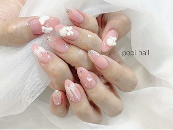 ポピネイル アカバネテン(popi nail)/90minコース[赤羽/持ち込み]