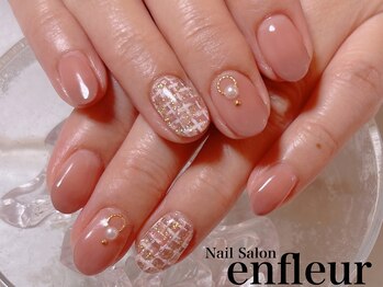 ネイルサロン アンフルール/