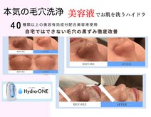 フルールスレーヌ(Fleur Sereine)