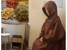 完全個室のよもぎ蒸しゆったり落ち着く空間。選べるよもぎも人気