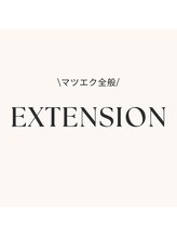 リエートリュクス(Lieto luxe)/