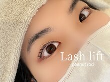 アイセレア(i CELEA)/Lash lift