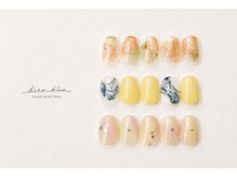 ディアブルー 藤沢店(diar blue)/nuance design_