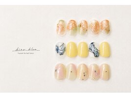 Monthly design_