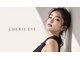 シェリーアイ(CHERIE EYE)の写真