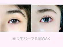 バービーカールの雰囲気（目元に合わせてまつ毛パーマや眉毛のデザイン提案いたします♪）