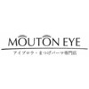 ムートンアイ(MOUTON EYE)のお店ロゴ