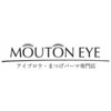 ムートンアイ(MOUTON EYE)ロゴ