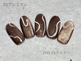 ハンド定額プレミアムコース