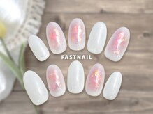 ファストネイル 銀座店(FAST NAIL)