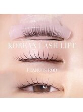 アイモア 半田店(eye mor.)/似合わせまつ毛パーマ ¥3,980