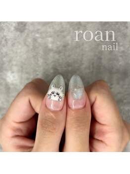 ロアンネイル(roan nail)/キャラネイル